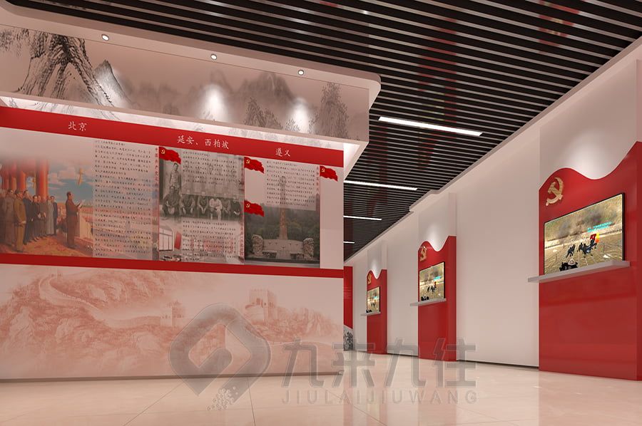 VR紅色黨風(fēng)傳承館設(shè)計(jì), 現(xiàn)代展覽館施工技術(shù), 高科技展廳裝修風(fēng)格