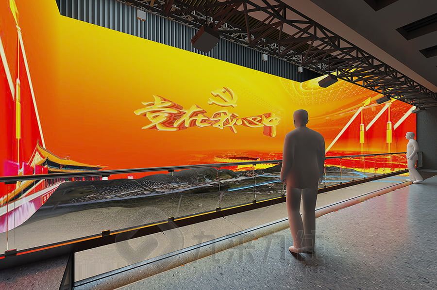 沉浸式黨性教育展館設(shè)計(jì),現(xiàn)代互動(dòng)展廳施工方案,數(shù)字化黨性展覽館建設(shè)