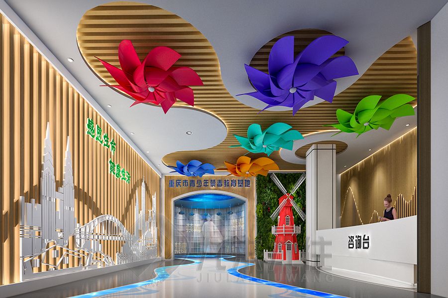 VR禁毒宣教展館設(shè)計,多媒體互動展覽館施工,數(shù)字化智慧展廳建設(shè)