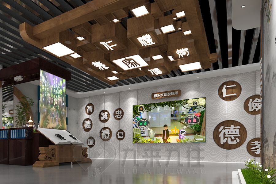 聲光電廉政宣教展廳設(shè)計,現(xiàn)代互動廉潔展館施工,多媒體智慧展覽館建設(shè)