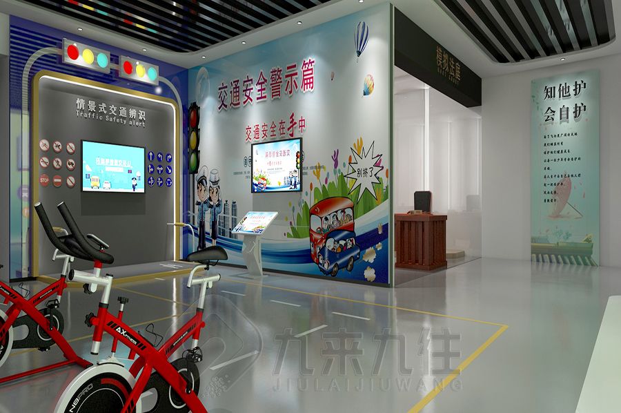 智慧廉政教育展廳設(shè)計(jì),數(shù)字化廉潔展館施工,多媒體法治教育展覽館建設(shè)