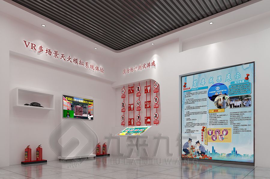 聲光電研學(xué)博物館設(shè)計(jì),數(shù)字化科技展覽館建設(shè),九來(lái)九往多媒體互動(dòng)展館施工