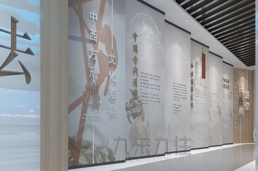 VR研學(xué)體驗(yàn)館設(shè)計(jì),數(shù)字化展廳施工方案,九來九往文化科技展覽館建設(shè)