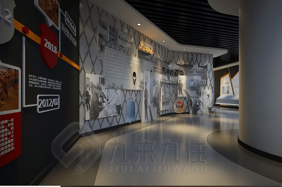 軍史展館建設(shè)方案, 多媒體互動展覽, 數(shù)字化智慧軍史館