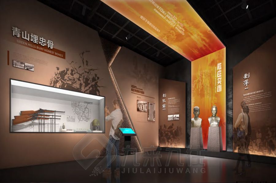 聲光電展館設(shè)計(jì),互動多媒體展覽,數(shù)字化智能展館