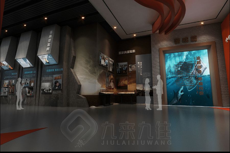 高科技廉潔展館設(shè)計(jì),創(chuàng)意黨風(fēng)教育展廳施工,環(huán)保智能化展覽館建設(shè)