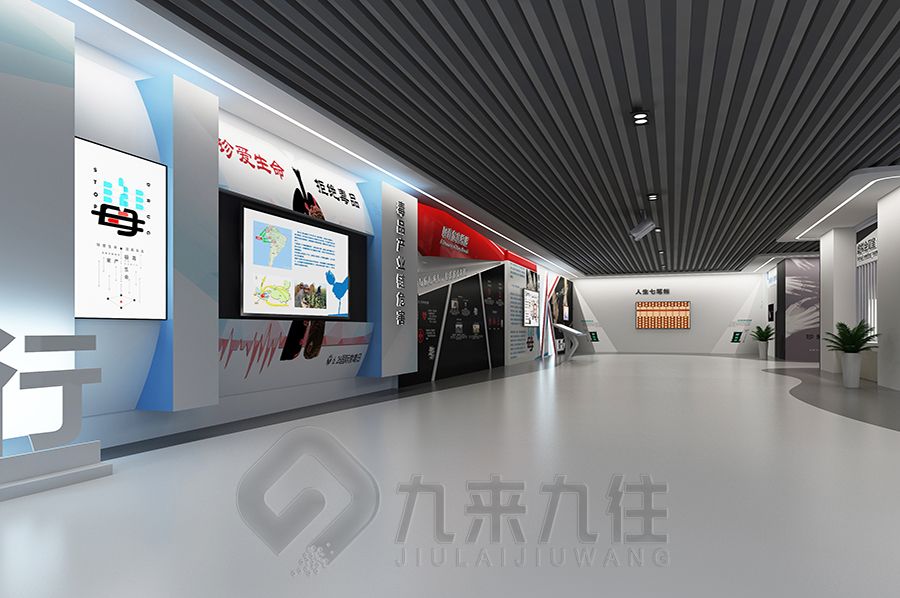 多媒體禁毒館設計,互動禁毒教育展館施工,數(shù)字化禁毒展覽館建設