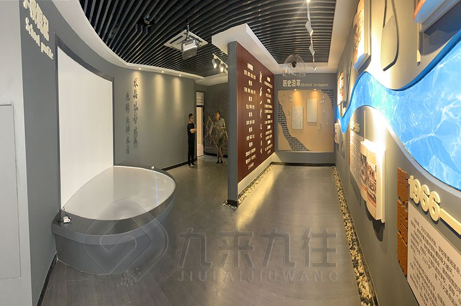 數(shù)字化校史展廳設(shè)計(jì),現(xiàn)代校史展覽館施工方案,九來九往多媒體校史館建設(shè)計(jì)公司