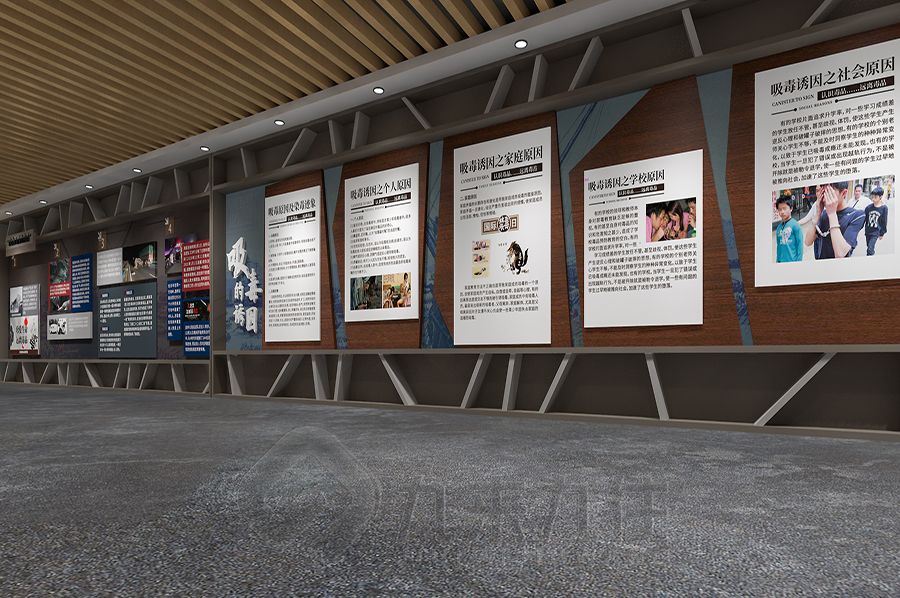 智慧禁毒警示教育展覽館設(shè)計(jì),數(shù)字化禁毒展覽館施工,高科技禁毒教育展廳裝修