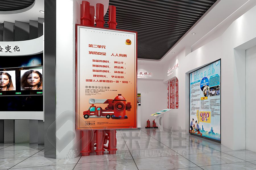 數(shù)字化校史展館建設(shè), 現(xiàn)代教育展廳設(shè)計, 互動歷史展覽館施工