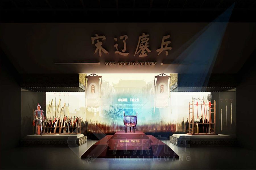 多媒體歷史展館設(shè)計(jì),互動(dòng)數(shù)字化智慧展館施工,九來九往多媒體展覽館建設(shè)計(jì)公司