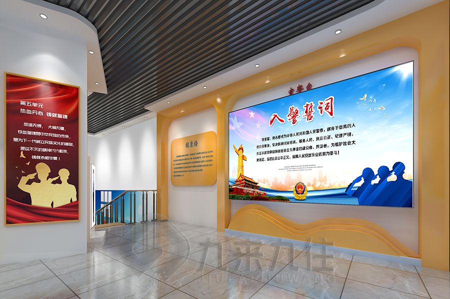 警史展覽館設(shè)計(jì),環(huán)保展廳施工,智能化展覽館建設(shè)