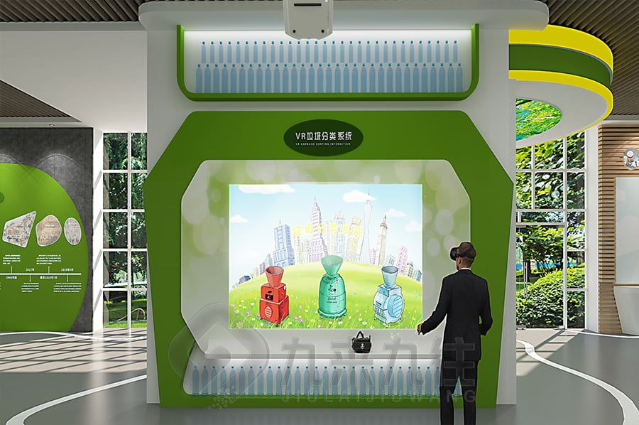 數(shù)字化生態(tài)保護(hù)科普展覽館設(shè)計(jì), 智慧型環(huán)?；?dòng)展館施工, 高科技生態(tài)科普展覽館建設(shè)方案