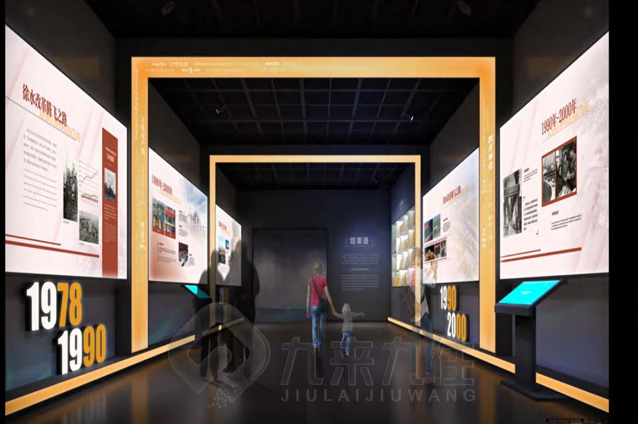 多媒體互動(dòng)展覽館設(shè)計(jì),數(shù)字化智慧展廳施工,現(xiàn)代創(chuàng)意展館建設(shè)方案