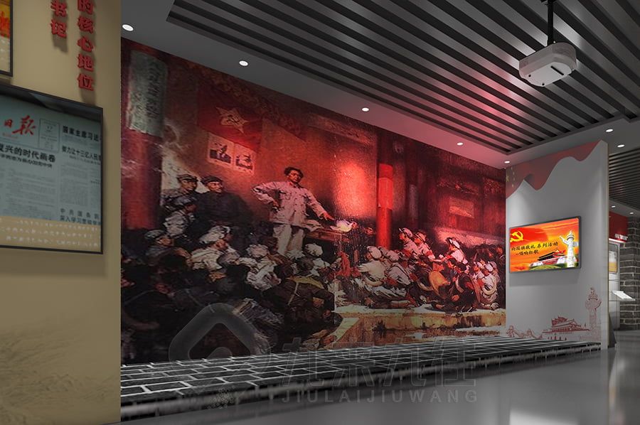 沉浸式黨性展館設(shè)計(jì),數(shù)字化黨建展館施工,智慧黨建文化展館建設(shè)