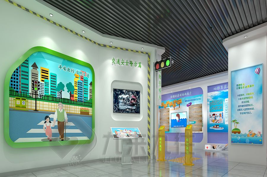 大學(xué)校史展館設(shè)計(jì),校史展館施工,九來九往展館策劃