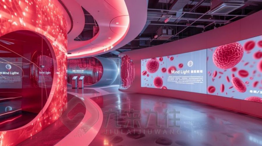 互動醫(yī)技科普體驗館設計,數(shù)字化醫(yī)療技術展廳施工,九來九往多媒體醫(yī)療展館建設