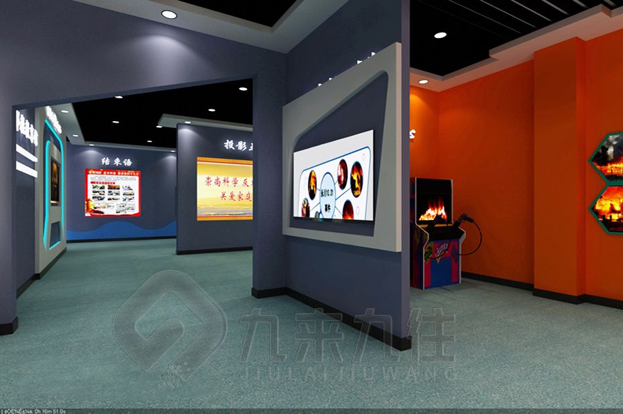 數(shù)字化安全教育展廳設(shè)計(jì),智慧安全教育展館建設(shè)方案,多媒體安全教育展覽館設(shè)計(jì)公司