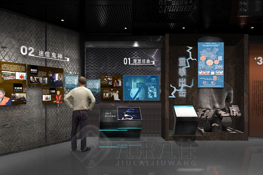 現(xiàn)代展廳設(shè)計理念,環(huán)保展覽館建設(shè)方案,多媒體互動展示館設(shè)計公司