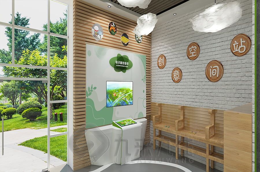 互動(dòng)環(huán)保科普館設(shè)計(jì),環(huán)保展廳施工方案,數(shù)字化環(huán)保展覽館建設(shè)