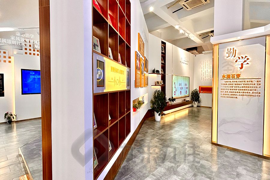 聲光電家訓(xùn)展示館設(shè)計(jì),現(xiàn)代家訓(xùn)文化展覽館建設(shè),智能家訓(xùn)傳承展館裝修