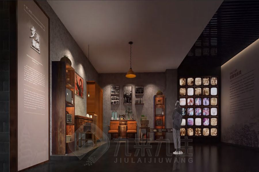 高科技烈士歷史展廳設(shè)計(jì),互動英雄事跡展館建設(shè),九來九往智慧紀(jì)念空間施工