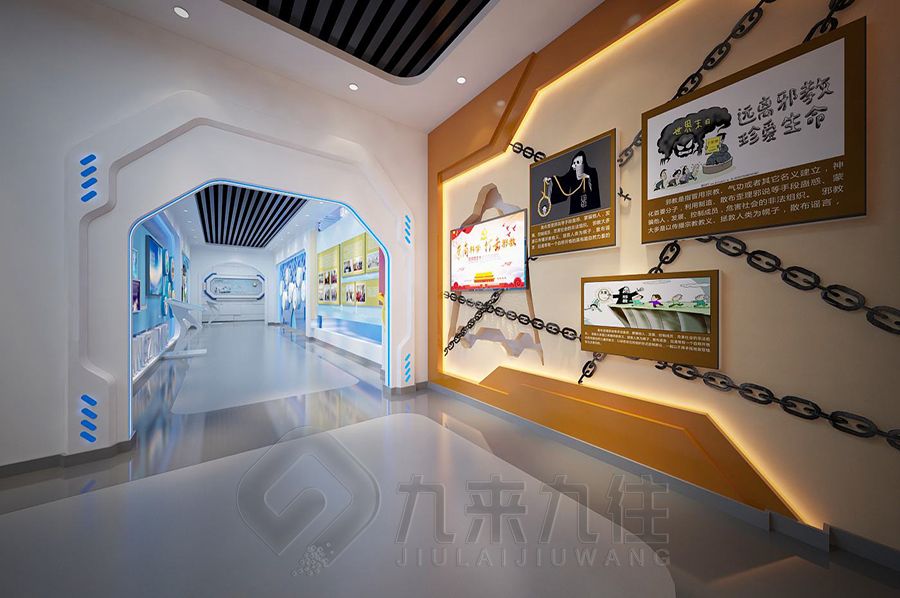 VR清廉文化展廳設(shè)計(jì),現(xiàn)代法治展館施工,環(huán)保智能展覽館建設(shè)