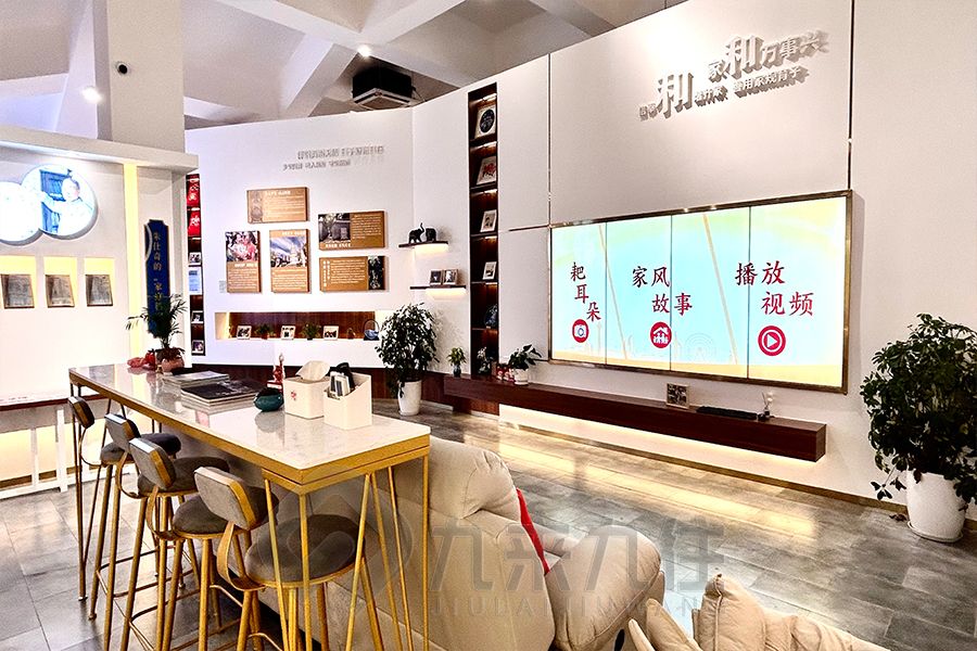 智慧家風(fēng)家訓(xùn)傳承館設(shè)計(jì), 創(chuàng)意家訓(xùn)展覽館施工, 現(xiàn)代家風(fēng)多媒體展示