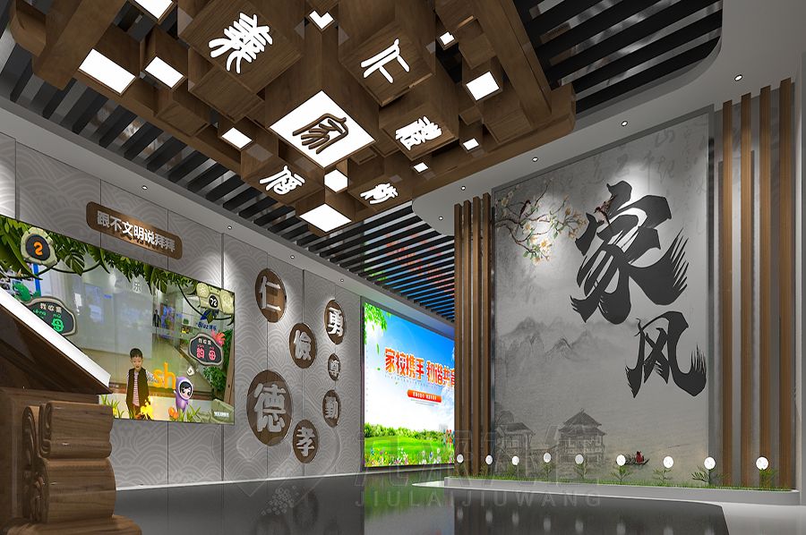 創(chuàng)新家訓(xùn)展廳設(shè)計(jì),現(xiàn)代展廳施工方案,九來九往文化科技展覽館建設(shè)公司