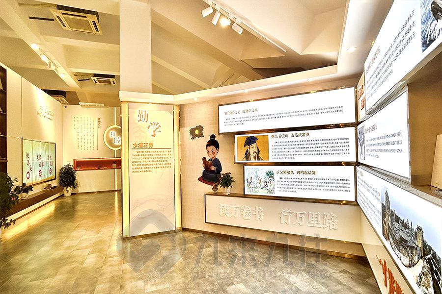 創(chuàng)意家風(fēng)家訓(xùn)館設(shè)計,現(xiàn)代展廳建設(shè)方案,數(shù)字化展覽館裝修公司