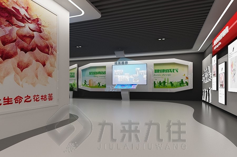 清廉教育基地,廉政展廳設(shè)計,多媒體設(shè)備施工