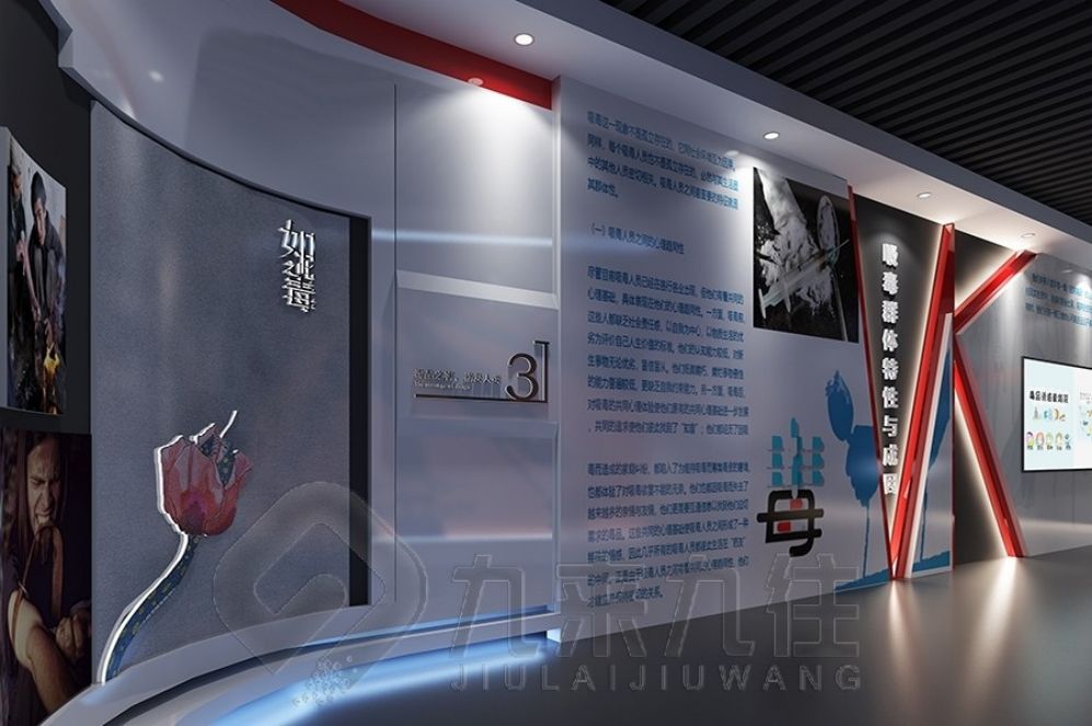 龍巖廉政警示教育基地, 多媒體展廳設(shè)計(jì), AI互動(dòng)體驗(yàn), 廉政教育創(chuàng)新方案