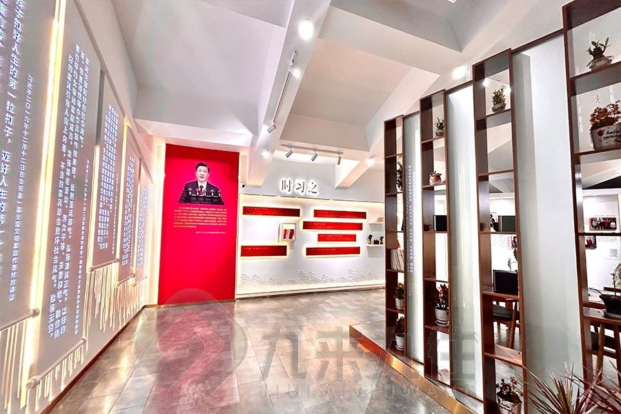 廉政教育展廳設(shè)計(jì), 多媒體互動(dòng)方案, 教育基地