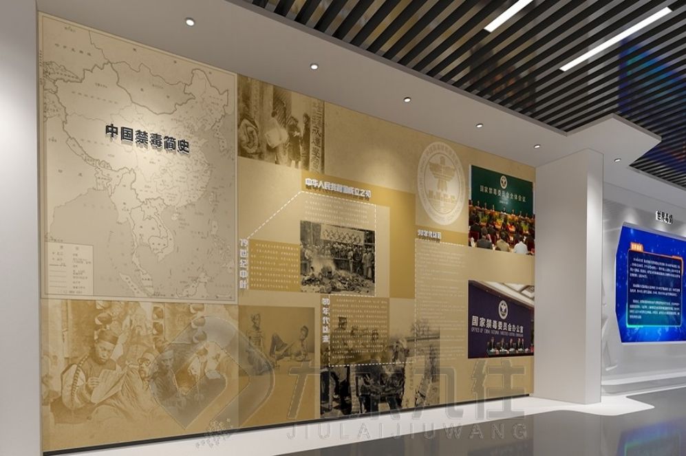 法治教育基地,法治展廳設(shè)計(jì),多媒體法治教育設(shè)備