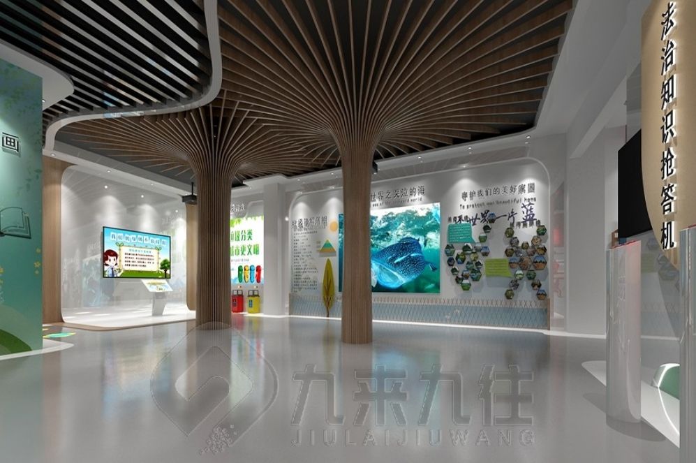 禁毒教育展廳設(shè)計, 多媒體互動方案, 教育基地