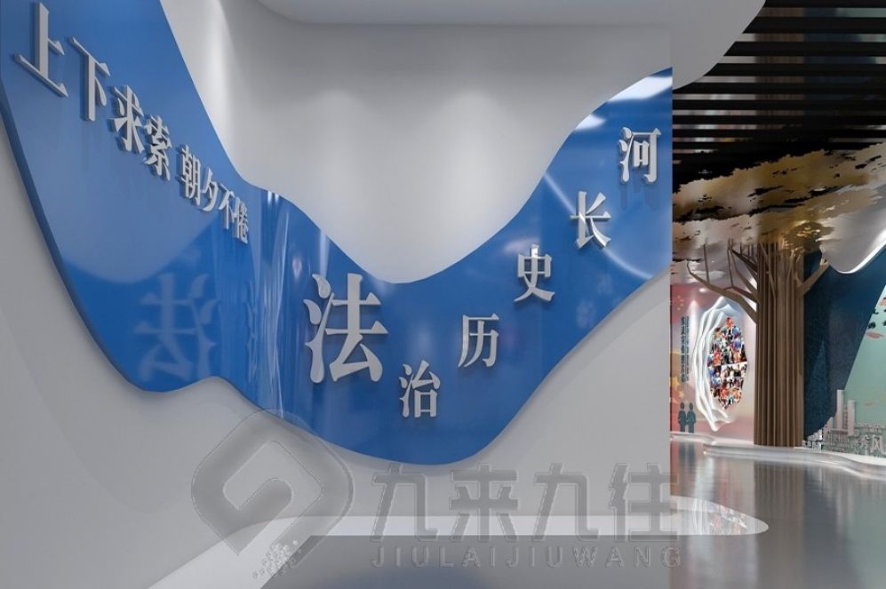 麗江禁毒教育基地, 創(chuàng)新展廳設(shè)計, AI禁毒教育, 多媒體互動體驗(yàn)