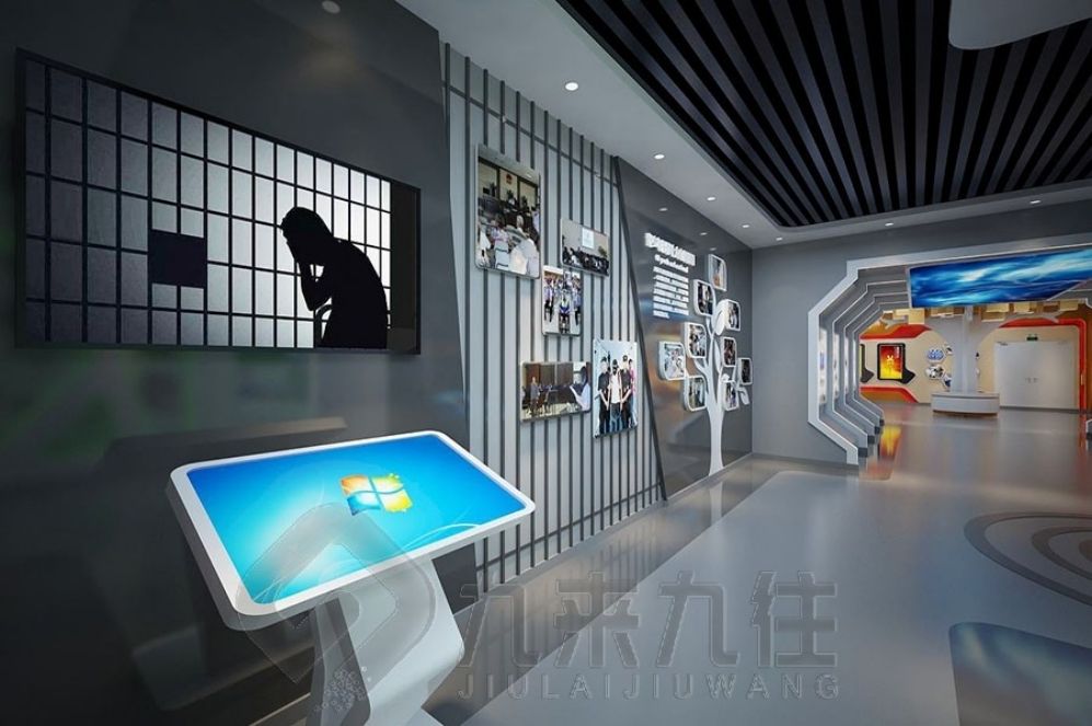 禁毒教育基地設(shè)計(jì), 多媒體互動(dòng)展廳, 創(chuàng)意展廳