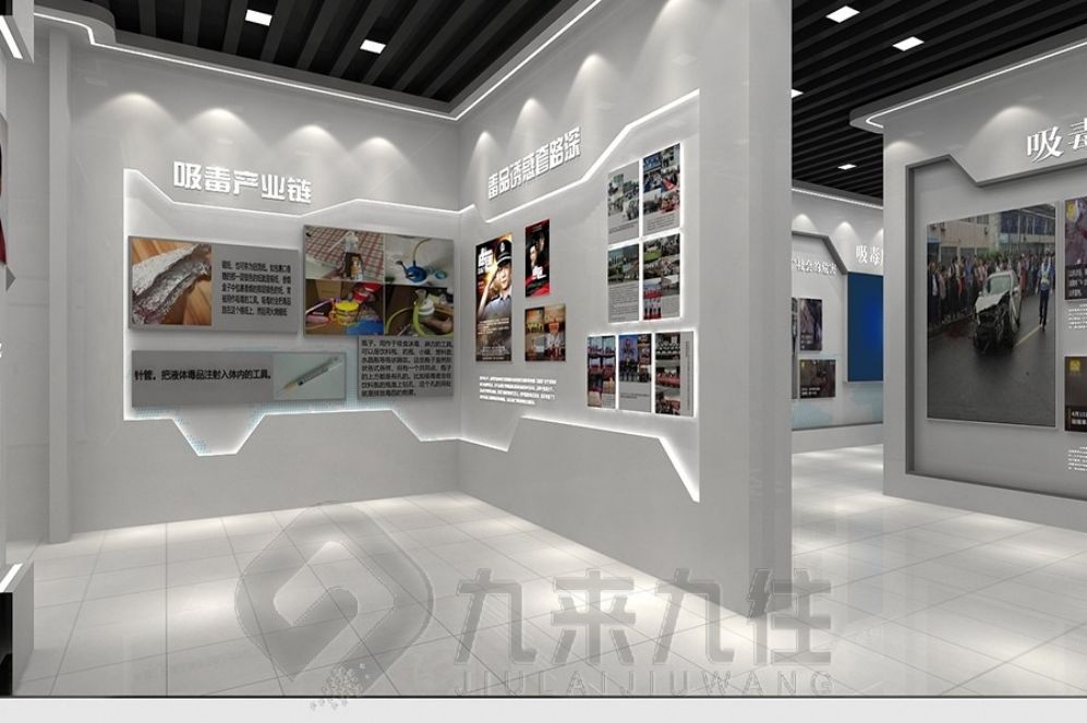 中醫(yī)藥展廳設計,多媒體互動展示,智慧健康生活體驗