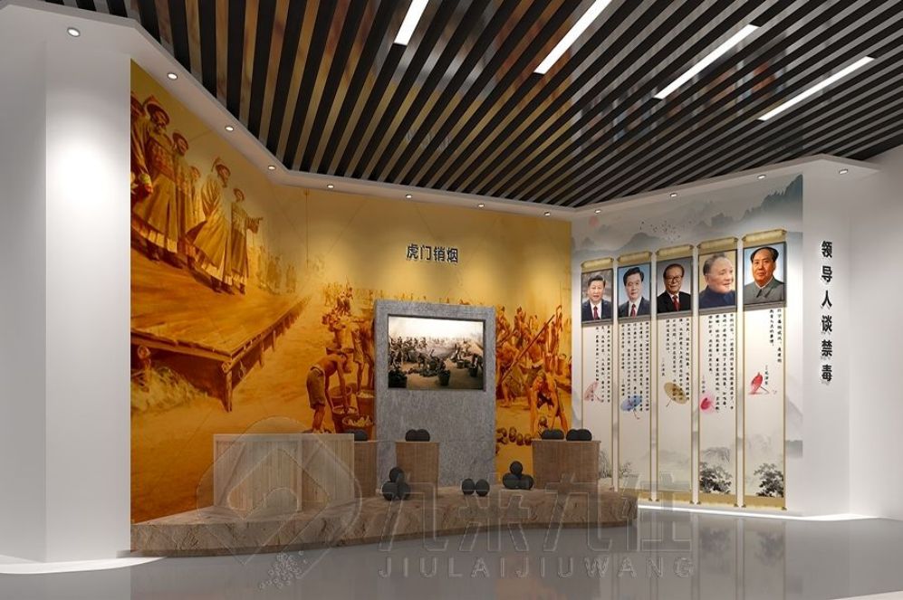 " ""中醫(yī)藥智慧展廳揭秘，互動(dòng)多媒體體驗(yàn)，引領(lǐng)現(xiàn)代化教育新風(fēng)尚"" "
