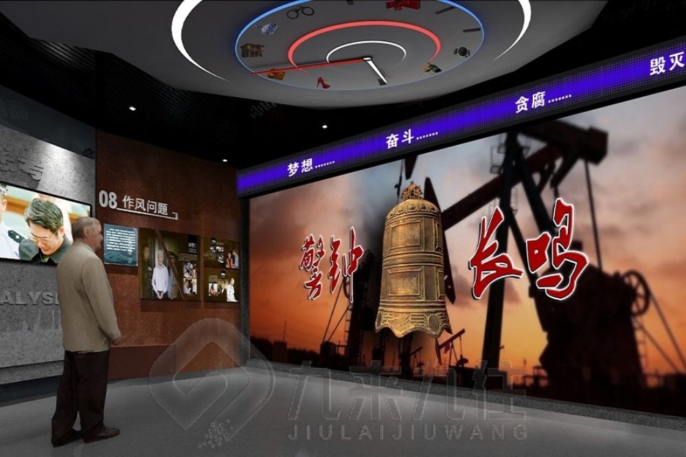 "黃南國(guó)防動(dòng)員教育基地：高科技AI互動(dòng)展廳，引領(lǐng)現(xiàn)代化國(guó)防教育新風(fēng)尚，強(qiáng)化國(guó)防意識(shí)"