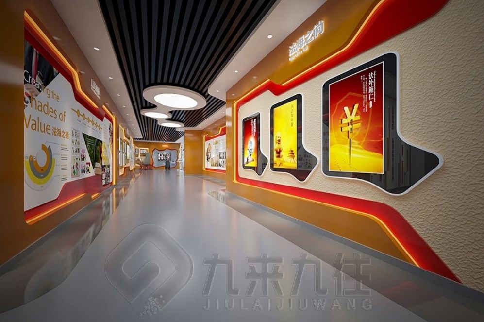 禁毒教育展廳設(shè)計(jì), 互動(dòng)多媒體設(shè)備, 現(xiàn)代化預(yù)防基地