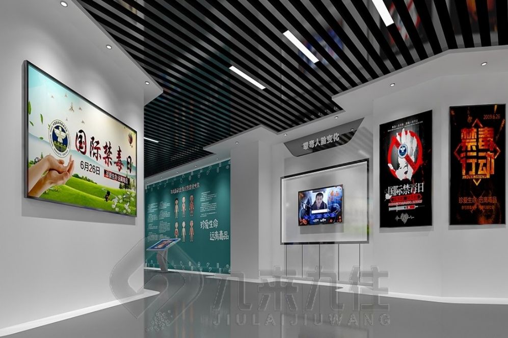 中醫(yī)藥展廳設(shè)計,智慧互動展廳,多媒體設(shè)備展示,創(chuàng)意中醫(yī)藥展廳,現(xiàn)代化中醫(yī)藥展廳