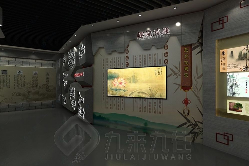 警示教育基地設(shè)計(jì), 廉潔文化互動(dòng)展示, 現(xiàn)代化展廳解決