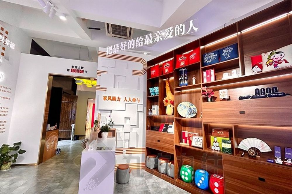 警示教育基地設計, 多媒體互動展示, 創(chuàng)新展廳解決方案