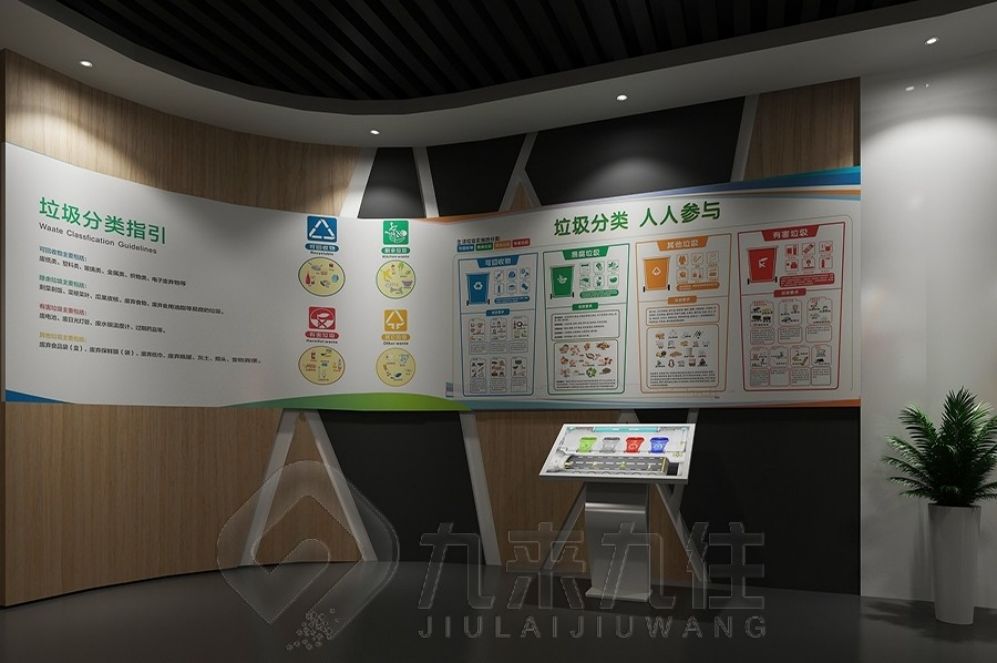 國(guó)防教育展廳設(shè)計(jì), 現(xiàn)代化互動(dòng)體驗(yàn), 創(chuàng)意多媒體解決