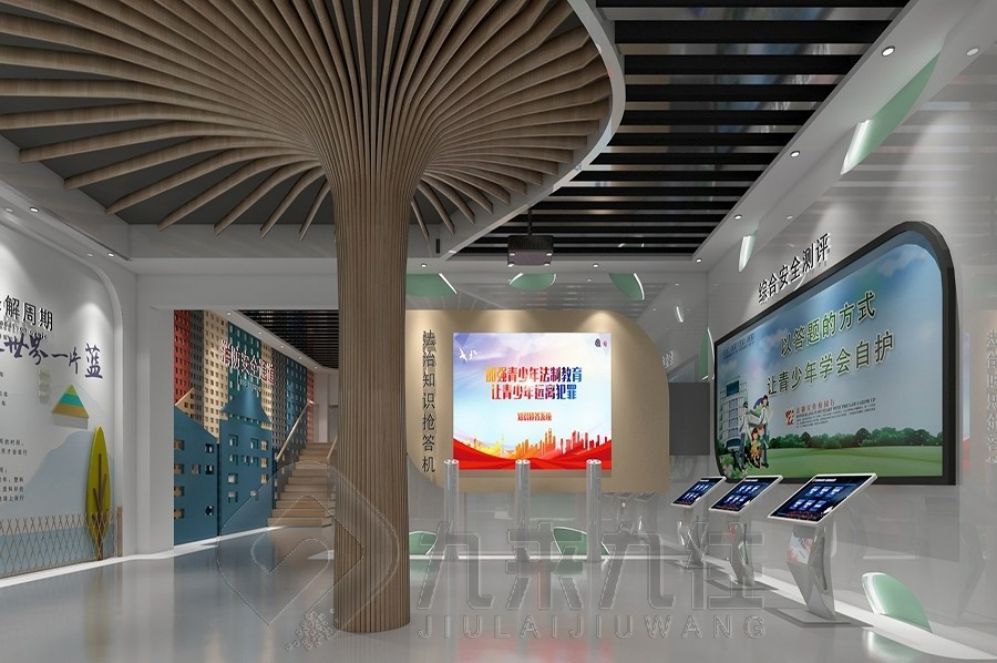 警示教育基地設計,互動多媒體展廳,創(chuàng)意廉政教育展示