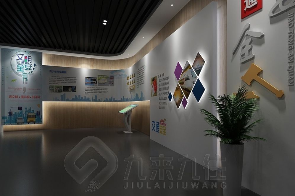 警示教育基地設(shè)計,互動多媒體展廳,創(chuàng)新展示解決方案