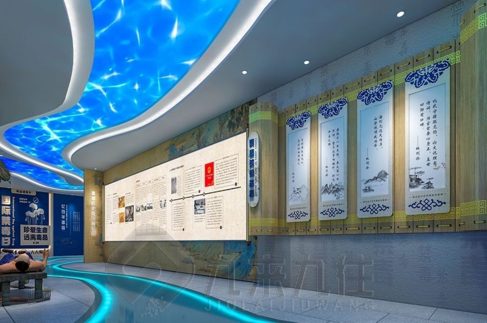 中醫(yī)藥展廳設(shè)計, 互動多媒體設(shè)備, 現(xiàn)代化展示