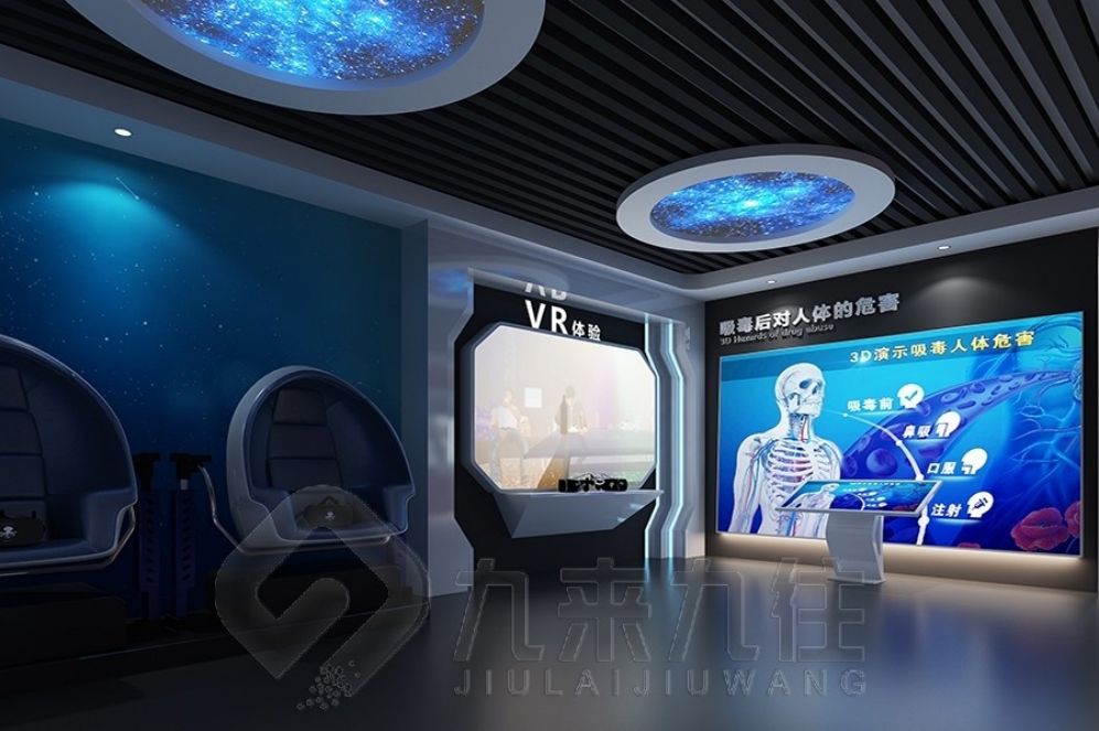廉潔文化展廳, 互動多媒體設備, 現(xiàn)代化教育基地, 創(chuàng)意展廳設計, 高科技解決方案