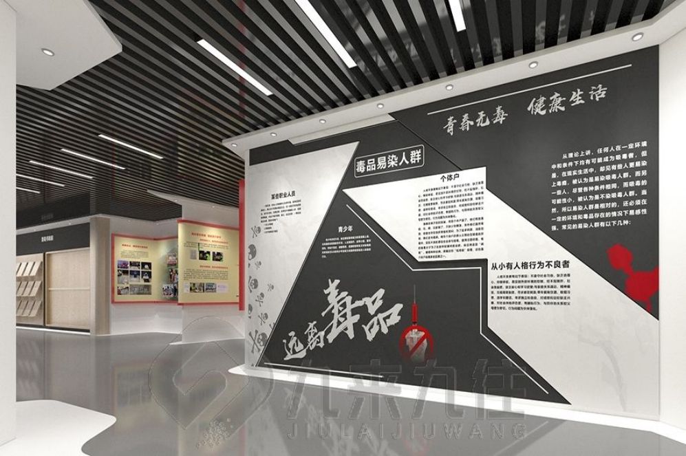 國防教育基地展廳設(shè)計, 互動多媒體設(shè)備, 現(xiàn)代化展示解決